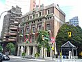 Vancouver Club a