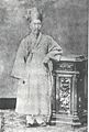 Yun Ung-ryeol 1880