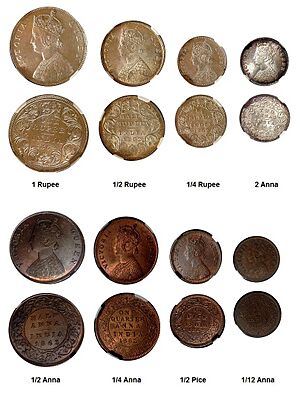 1862 Victoria Queen type set India