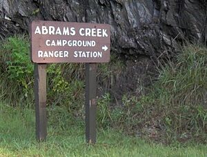 Abrams-creek-campground-sign-tn1