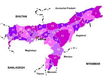 Assam Districts