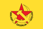 Birleşik Özgürlük Güçleri (United Freedom Forces) flag.svg