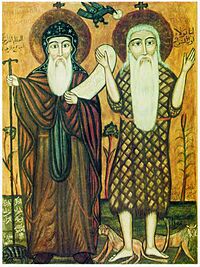Coptic anthony and paul