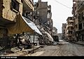 Dayr az-Zawr 13970904 26