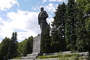 Dubna Lenin