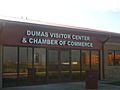 Dumas Visitor Center IMG 0569