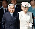 Emperor Akihito and Empress Michiko cropped Barack Obama Emperor Akihito and Empress Michiko 20140424 1