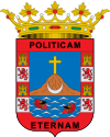Official seal of Huesa, Spain