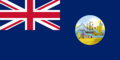 Flag of Hong Kong (1955–1959)