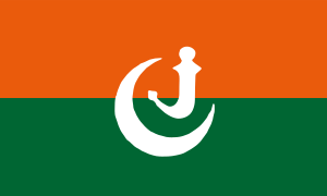 Flag of the State of Upper Yafa