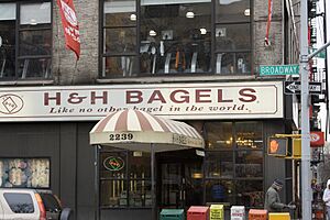 H&H Bagel.JPG