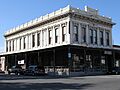 I.O.O.F. 1882 - Red Bluff, CA