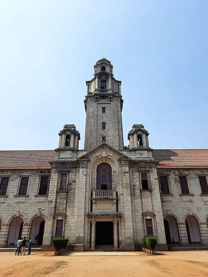 IISC Bangalore 02