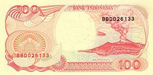 Indonesia 1992 100r r
