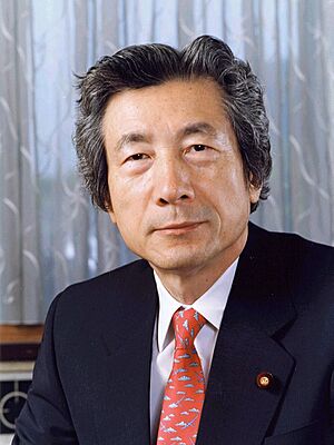 Junichiro Koizumi 20010426 (cropped).jpg