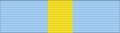 MY-PERA Order of the Perak State Crown - Kn Grd Commander - SPMP