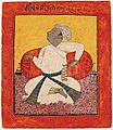 Maharaja Sital Dev of Mankot in Devotion