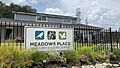 Meadows Place Discovery & Nature Center