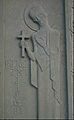 Mihrdat IV relief