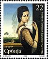 Milena Pavlović-Barili 2009 Serbian stamp