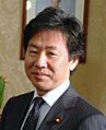 Minister Azumi