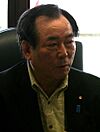 Minister Ichikawa.jpg