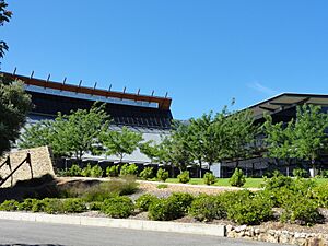 National Wine Centre
