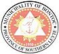 Official seal of Bontoc