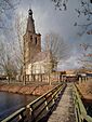 Overzicht zuidoostgevel met kerktoren - Sint-Oedenrode - 20348758 - RCE.jpg