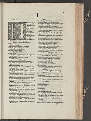 Page of Robert Estienne's Dictionaire françoislatin 1549
