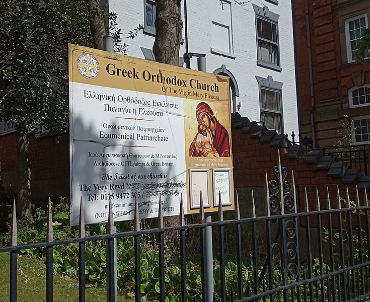 Panagia Eleousa Nottingham sign