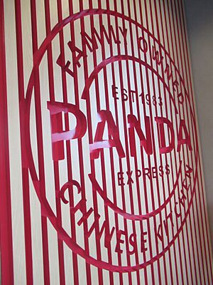 Panda Express Interior Drive Thru2