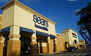 Sears Home & Life