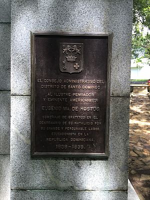 Side plaque on Hostos monument, Universidad de Puerto Rico, Rio Piedras campus