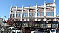 Smith & Miller Building, 118 - 124 Palmerin Street & 50 King Street, Warwick, 2015 01