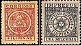 Stamps first 1898-99 Stamps FILIPINO