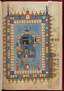 The Ka`ba sanctuary in Mecca. From Triumph of the Holy Places (Futuh al-Haramayn) (CBL Per 249)