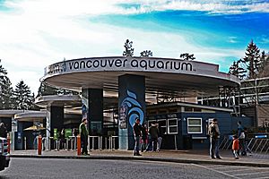 Vancouver Aquarium entrance.jpg