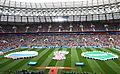 2018 FIFA World Cup opening ceremony (2018-06-14) 15