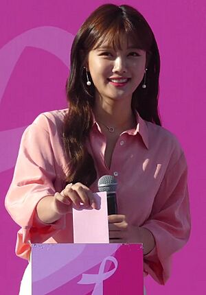 20191013 Kim Yoo-jung 김유정 Pink Run (1)