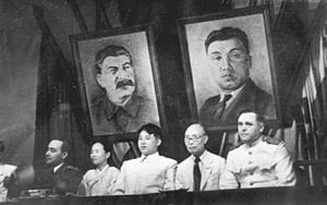 28.08.1946 Labour Party North Korea