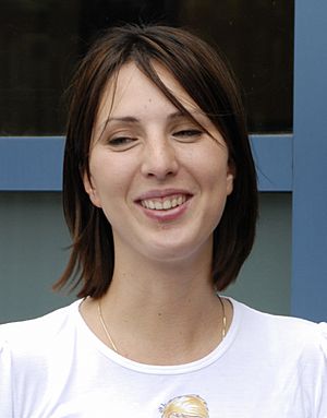 Anastasia Myskina in 2008.jpg