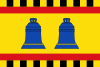 Flag of Sobradiel