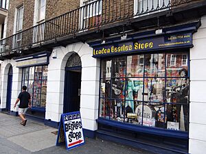 Beatles Store, Baker Street, London - DSCF0463