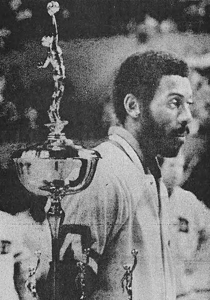 Bob McAdoo MVP