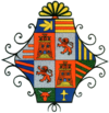 Official seal of Cabeza la Vaca, Spain