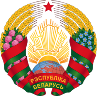 Shirt badge/Association crest