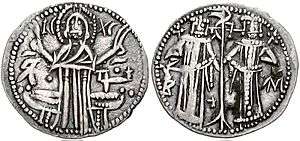 Coin Ivan Alexander with Michael Asen IV