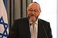 Commemoration of Holocaust Memorial Day (28076389019)