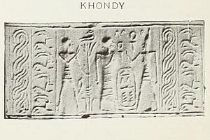 Cylinder Khondy Petrie
